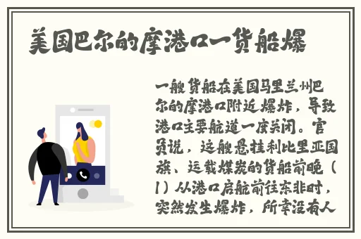 精品久久久久久久久中文字幕永久